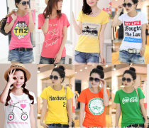 東莞工廠尾貨女裝產品庫 價格、圖片、廠家一網打盡