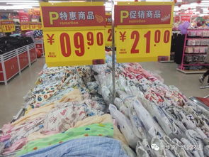 武岡服裝新地標！最大批發城11月10日開業，百萬商品價格直擊網購底價